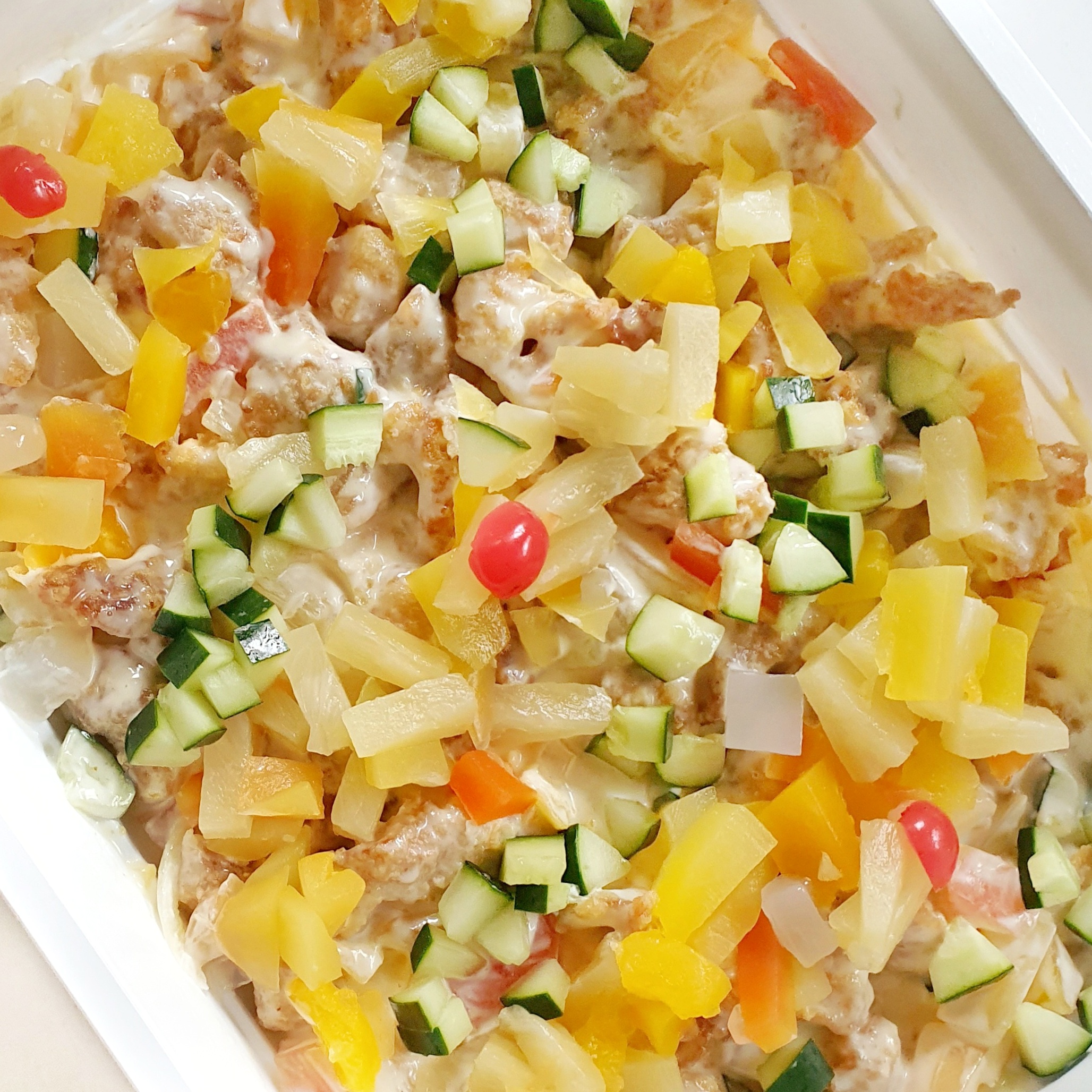 Hot Chicken Salad